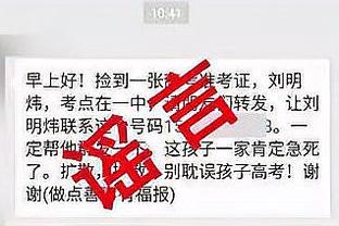 开云app官方在线登录截图1