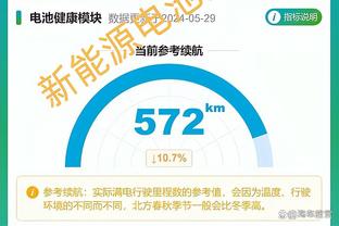 今日湖凯圣诞大战 波尔津吉斯缺席一场后迎来复出